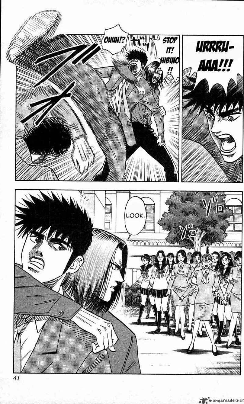 Hareluya II BOY Chapter 162 page 14