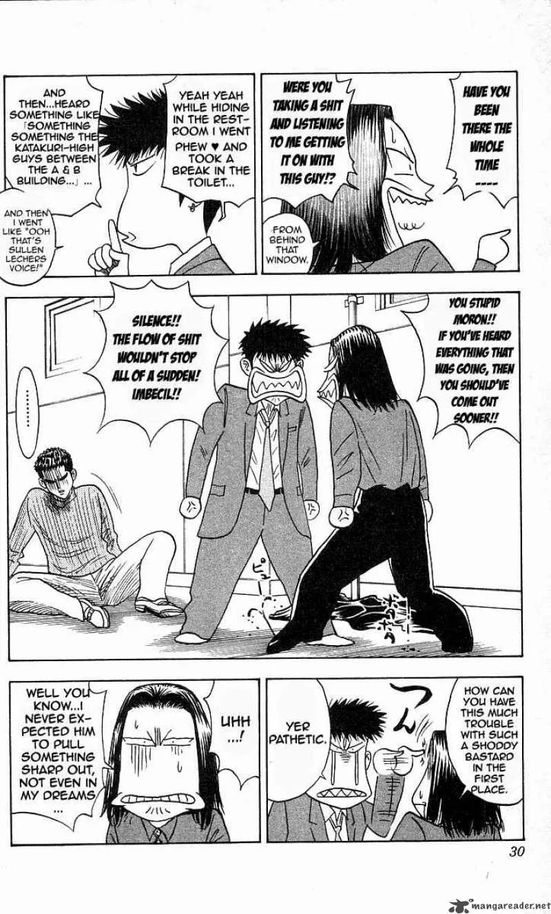 Hareluya II BOY Chapter 162 page 4