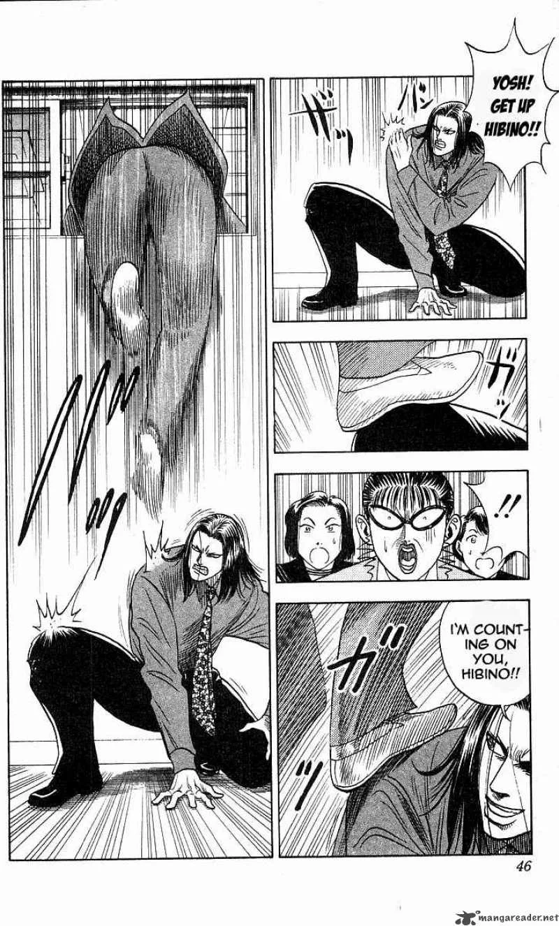 Hareluya II BOY Chapter 162 page 19