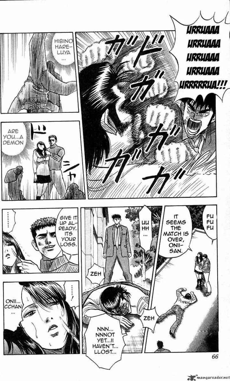 Hareluya II BOY Chapter 163 page 20
