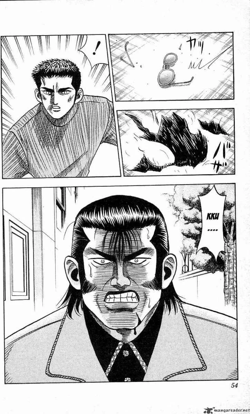 Hareluya II BOY Chapter 163 page 8