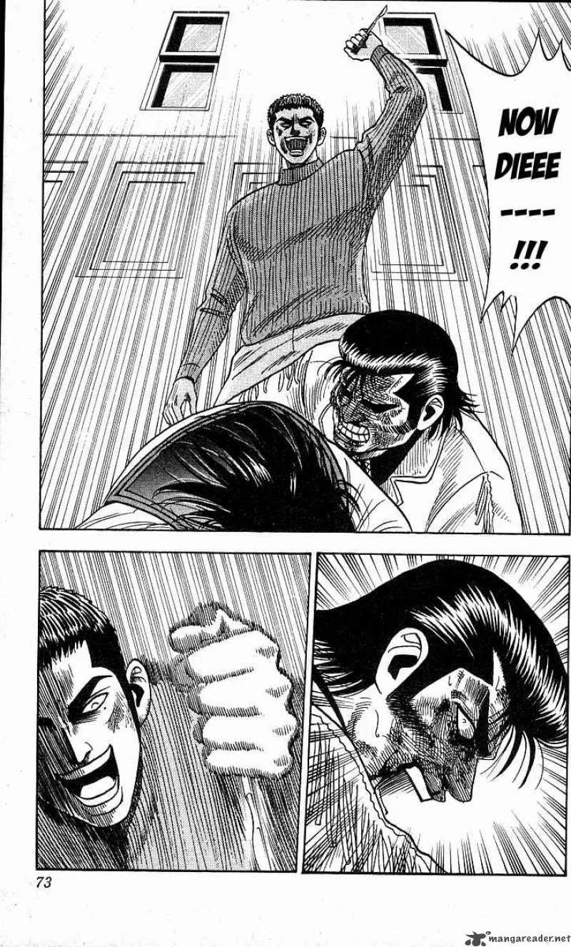 Hareluya II BOY Chapter 164 page 6
