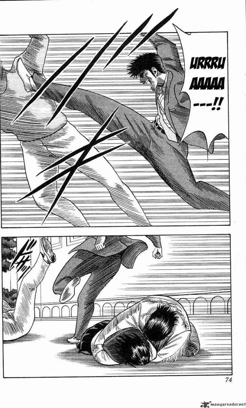 Hareluya II BOY Chapter 164 page 7