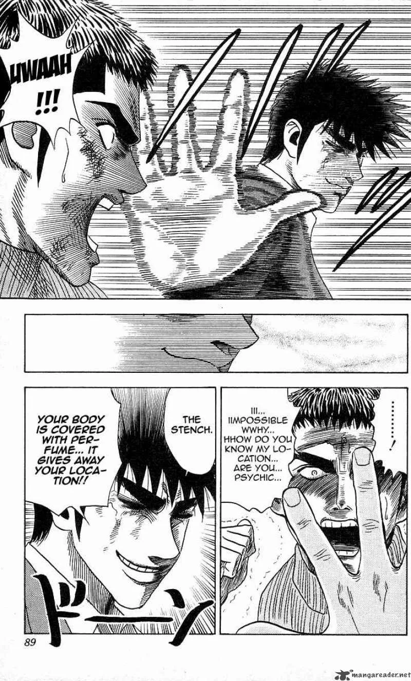 Hareluya II BOY Chapter 164 page 22