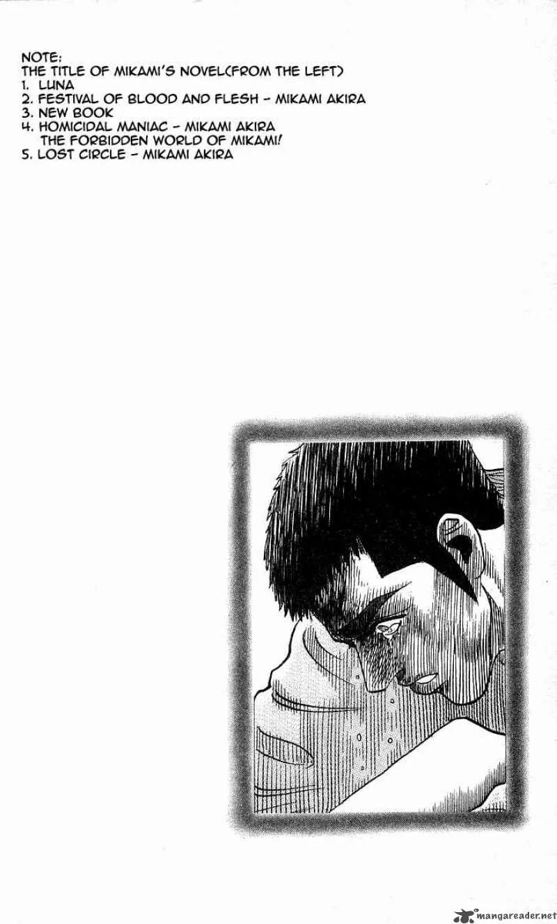 Hareluya II BOY Chapter 165 page 21