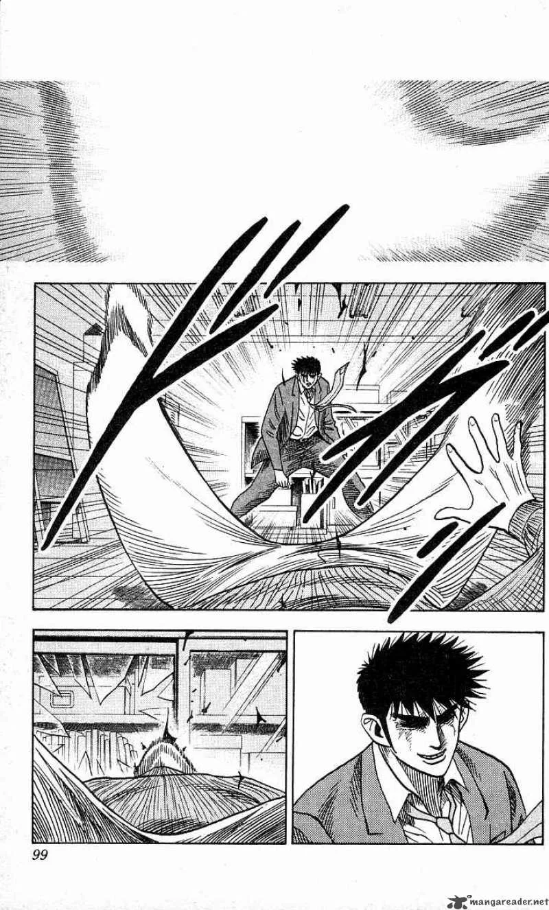 Hareluya II BOY Chapter 165 page 8