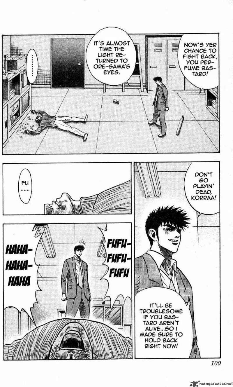 Hareluya II BOY Chapter 165 page 9