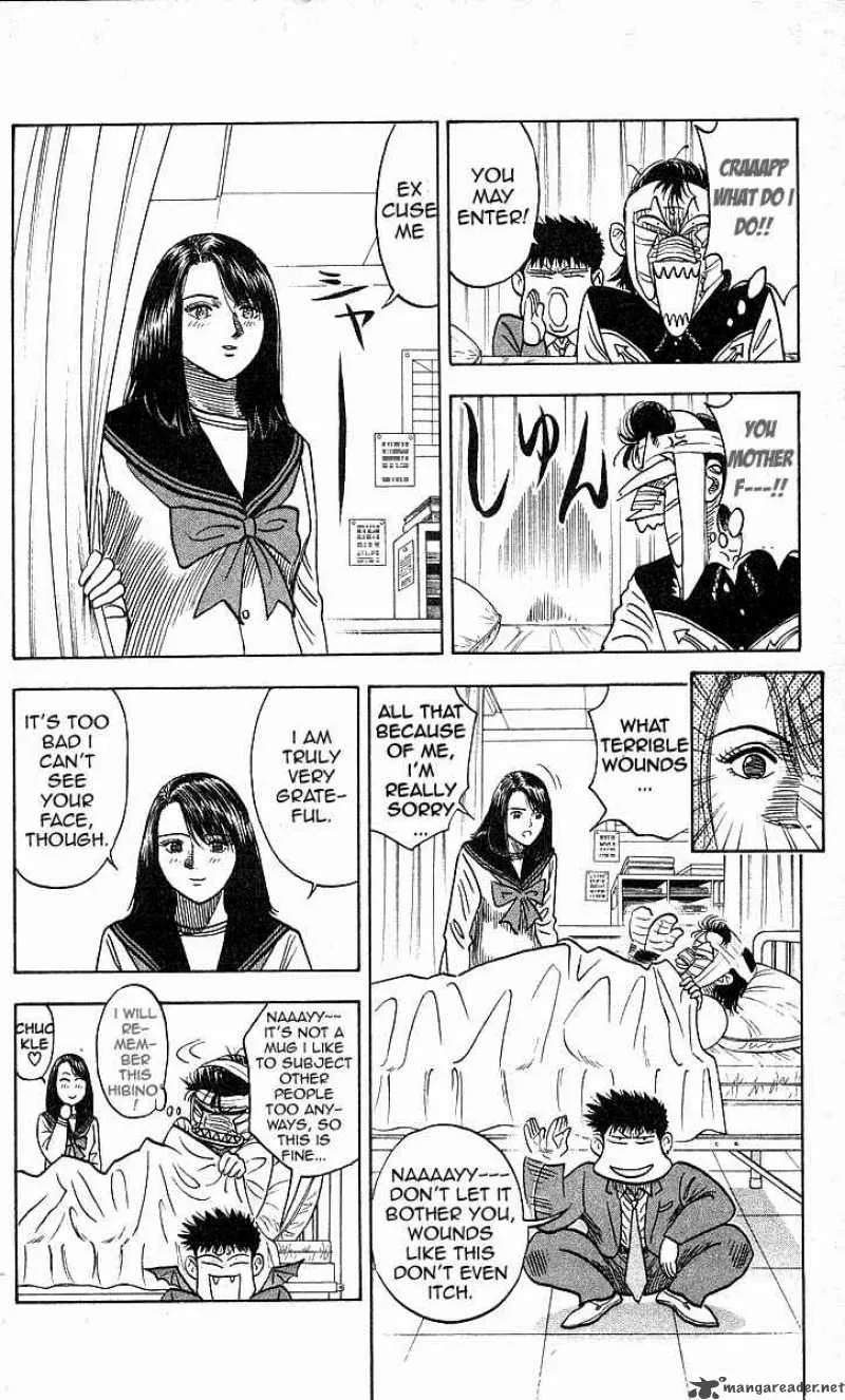 Hareluya II BOY Chapter 165 page 17