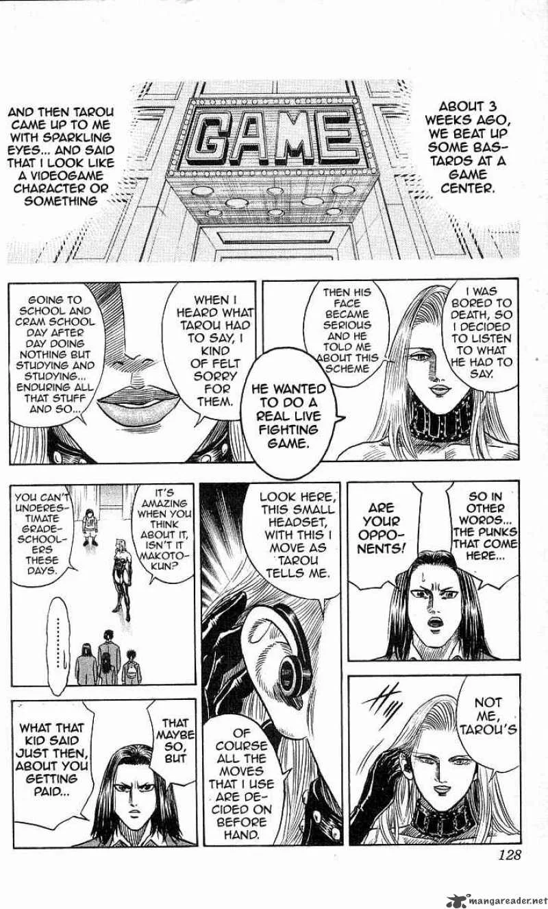 Hareluya II BOY Chapter 166 page 17