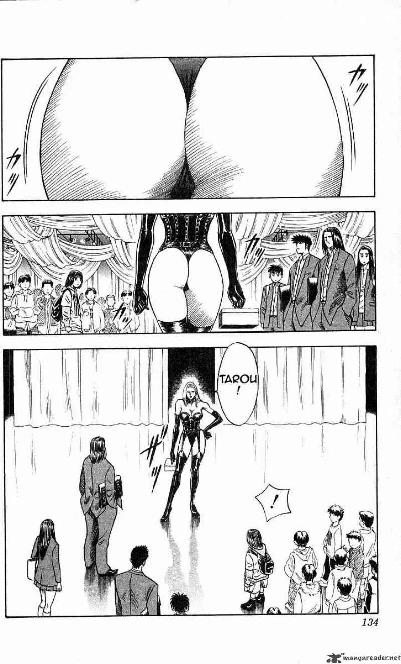 Hareluya II BOY Chapter 167 page 3