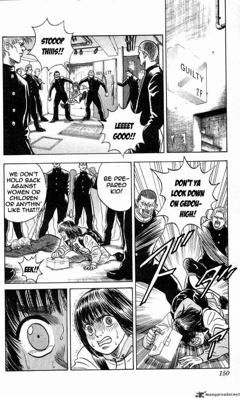 Hareluya II BOY Chapter 167 page 19