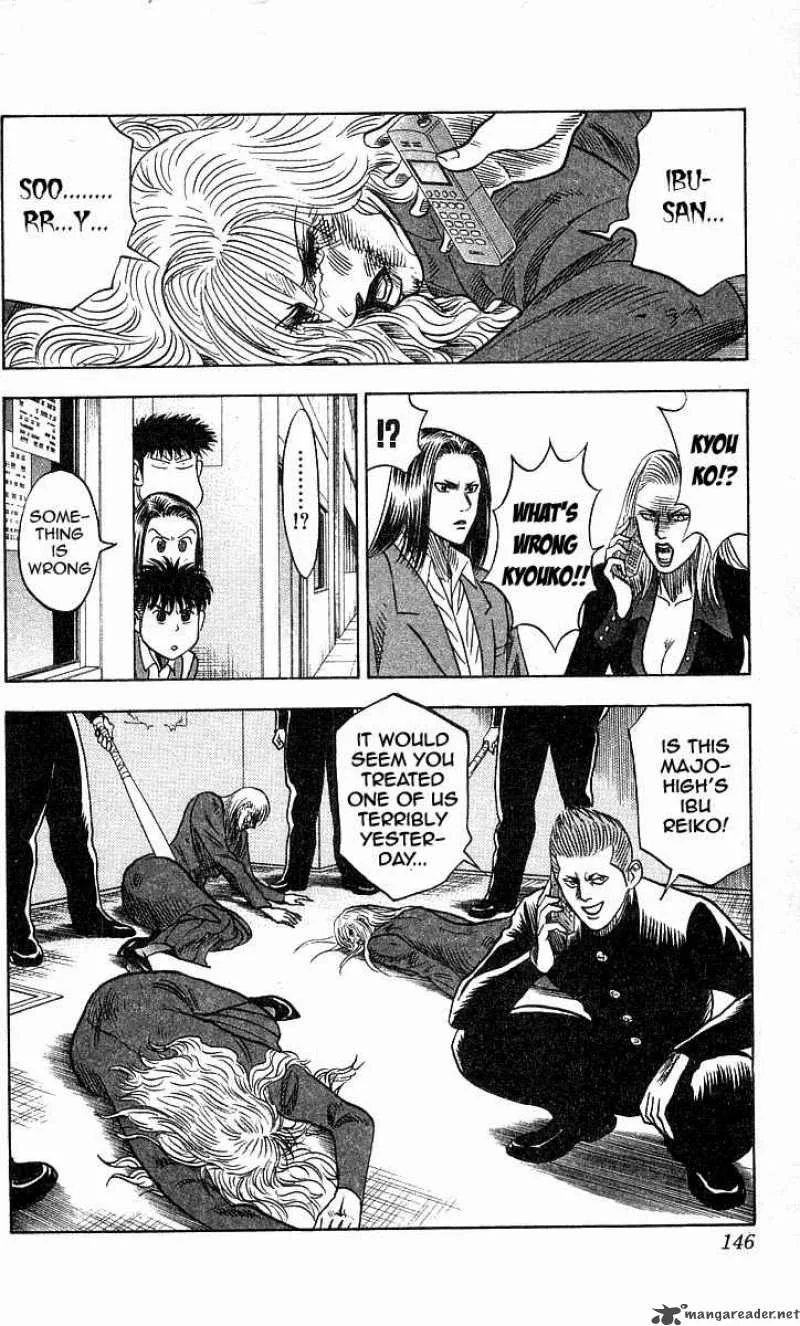 Hareluya II BOY Chapter 167 page 15