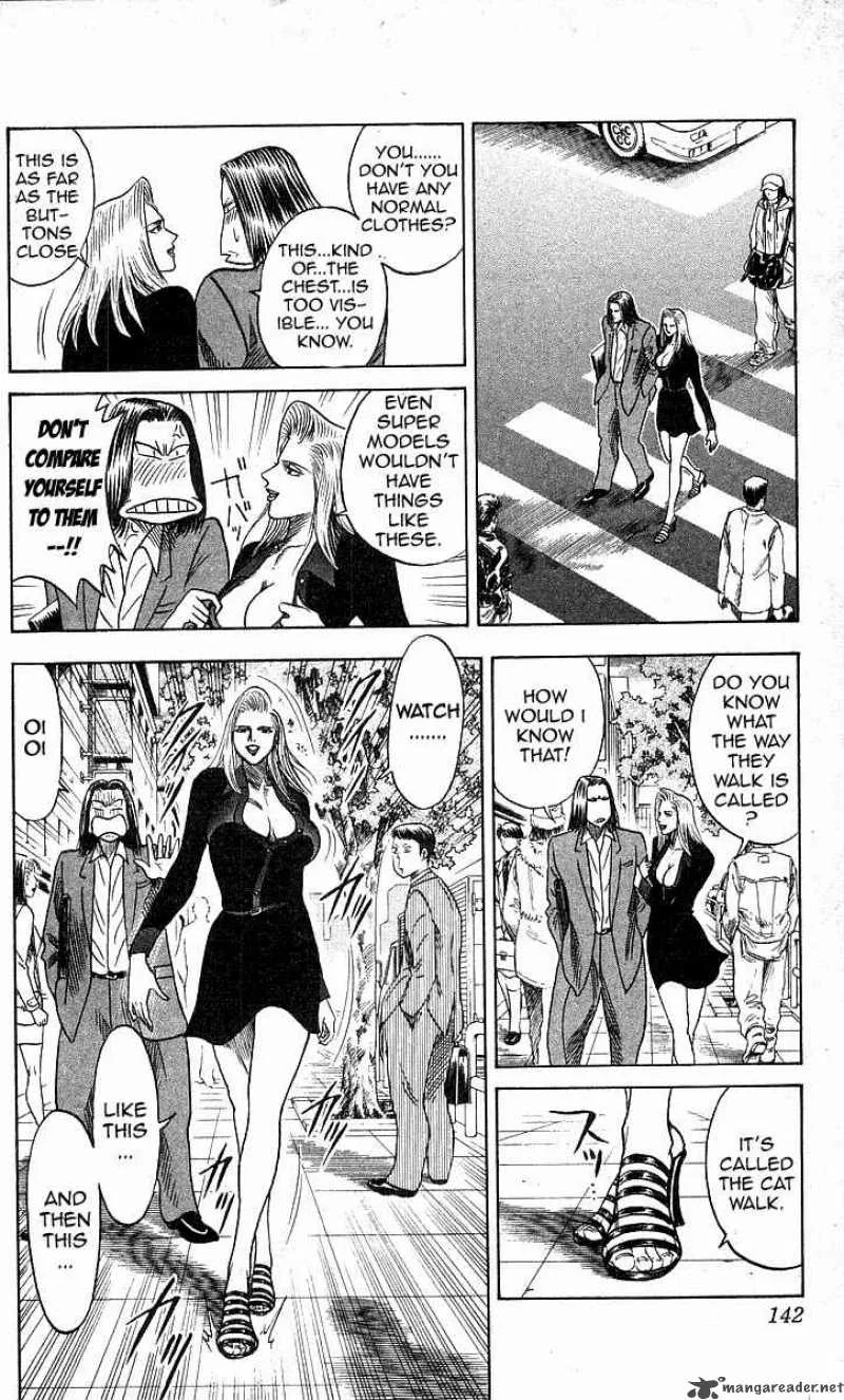 Hareluya II BOY Chapter 167 page 11