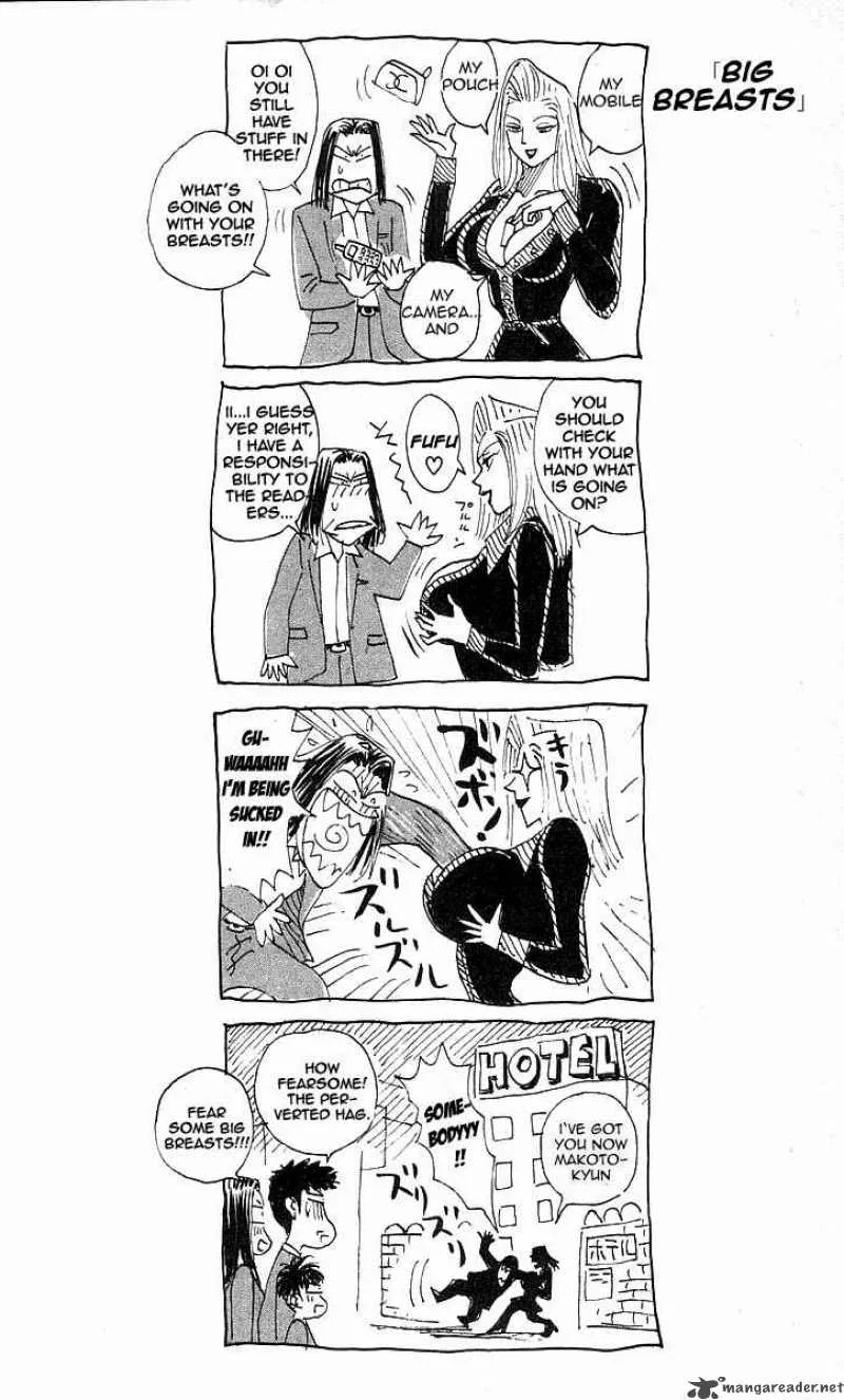 Hareluya II BOY Chapter 167 page 21