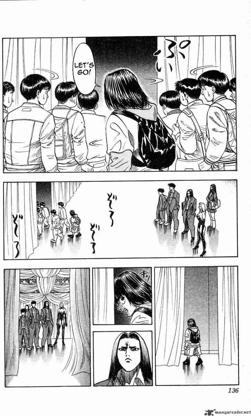 Hareluya II BOY Chapter 167 page 5