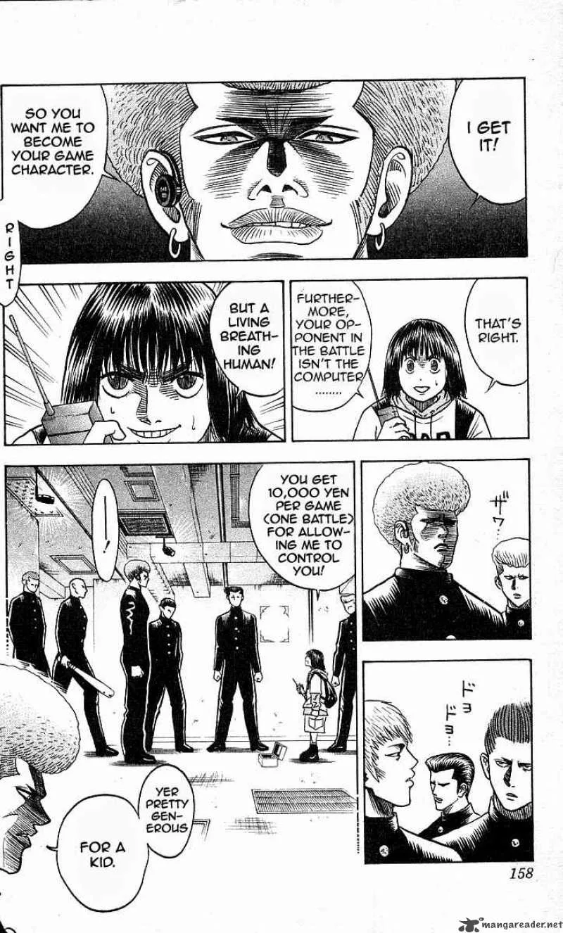Hareluya II BOY Chapter 168 page 7