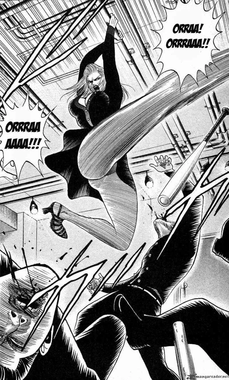 Hareluya II BOY Chapter 168 page 17