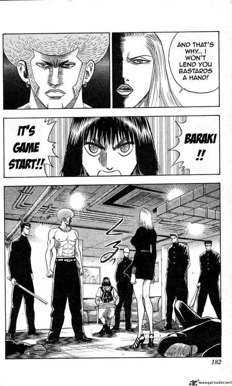 Hareluya II BOY Chapter 169 page 11