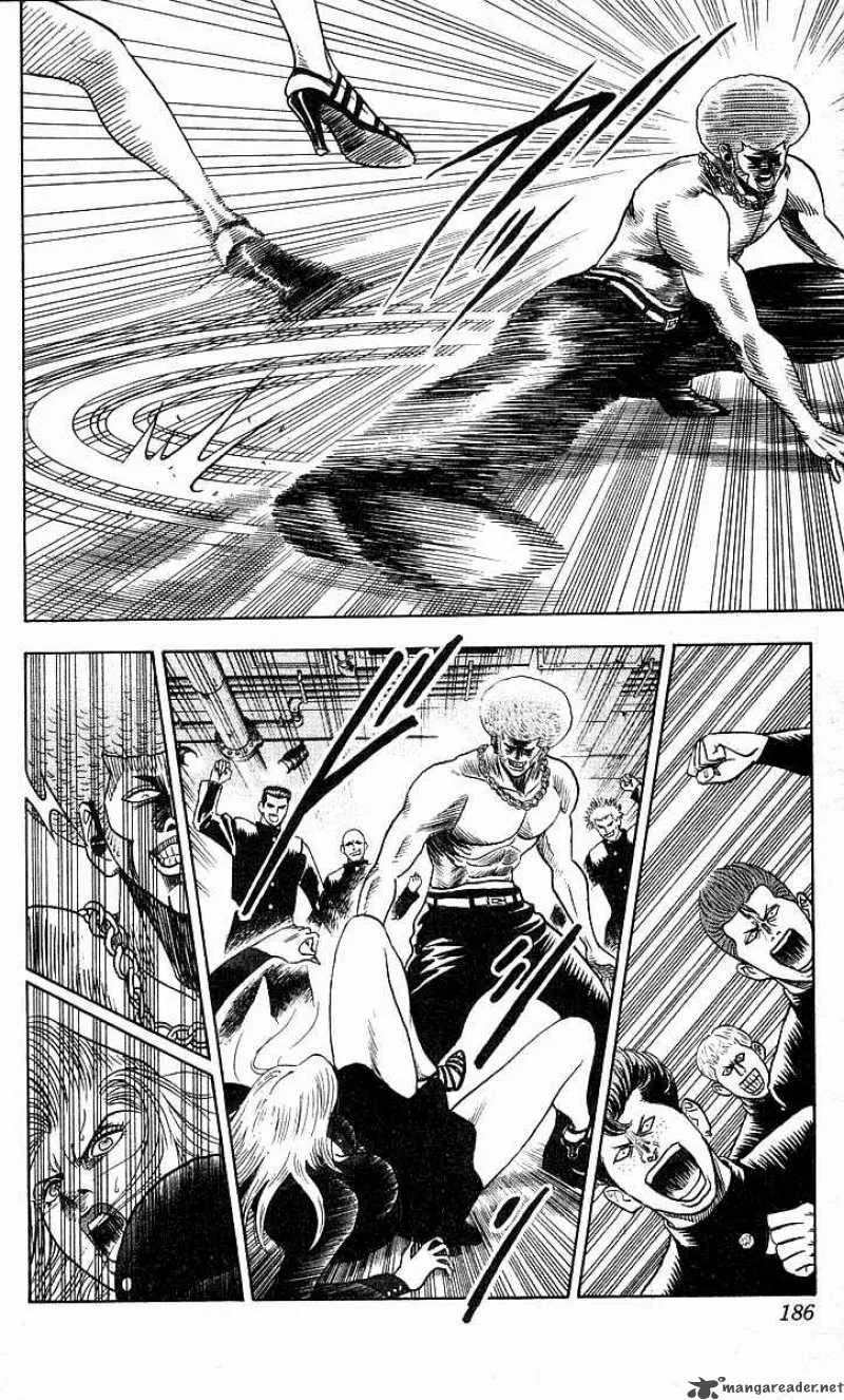 Hareluya II BOY Chapter 169 page 15