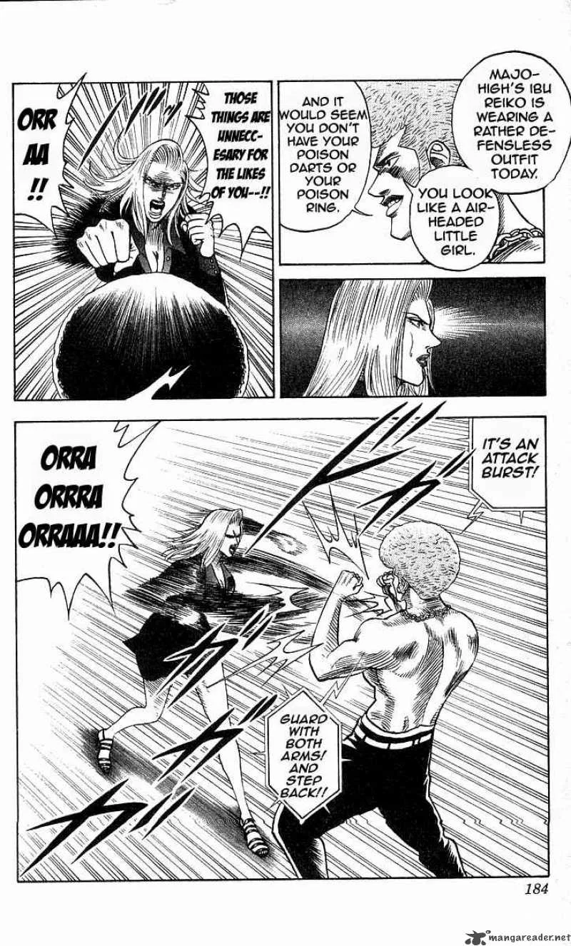 Hareluya II BOY Chapter 169 page 13