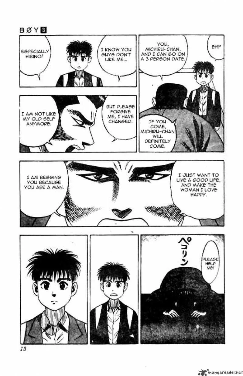 Hareluya II BOY Chapter 17 page 10