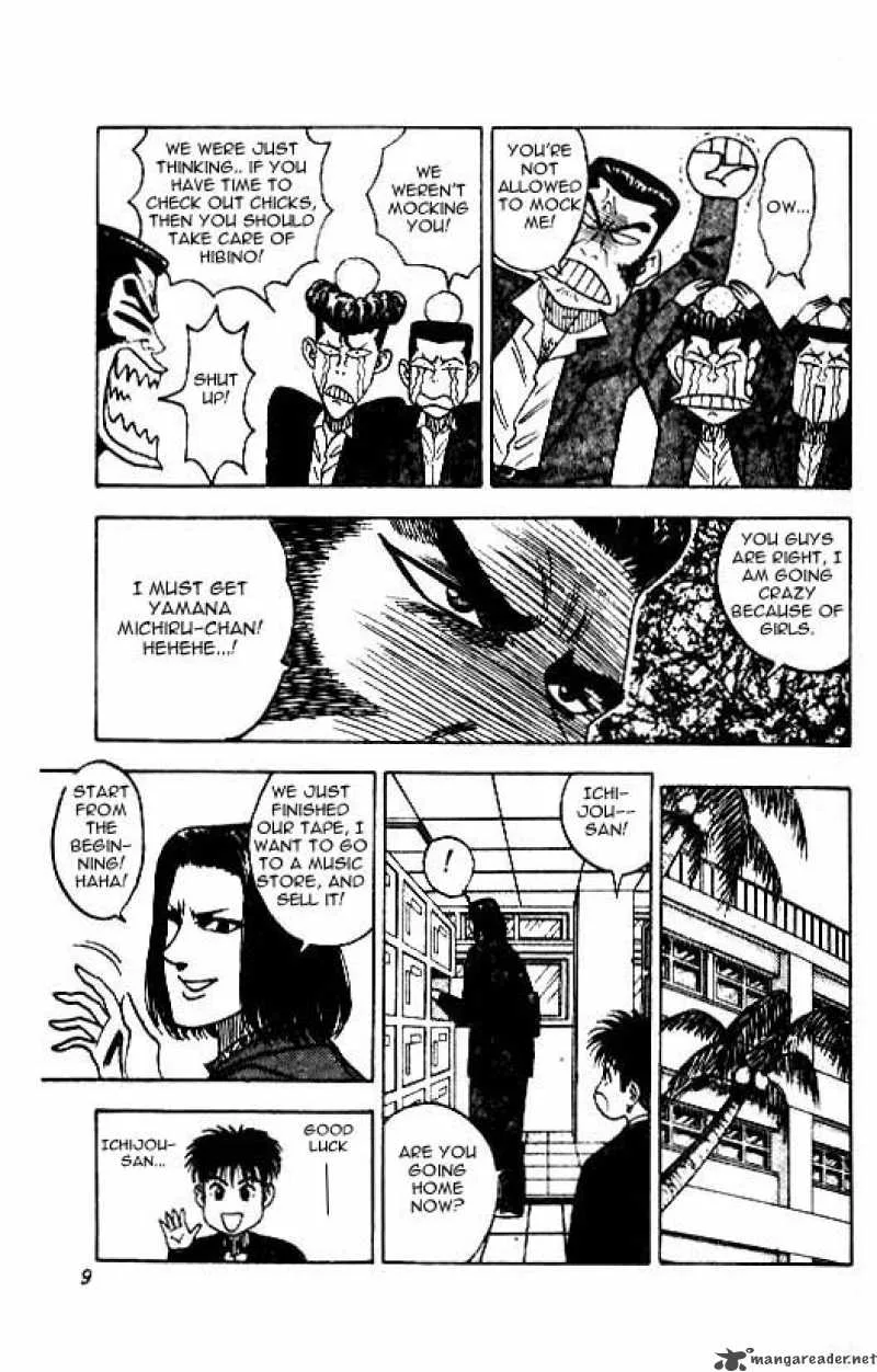 Hareluya II BOY Chapter 17 page 6