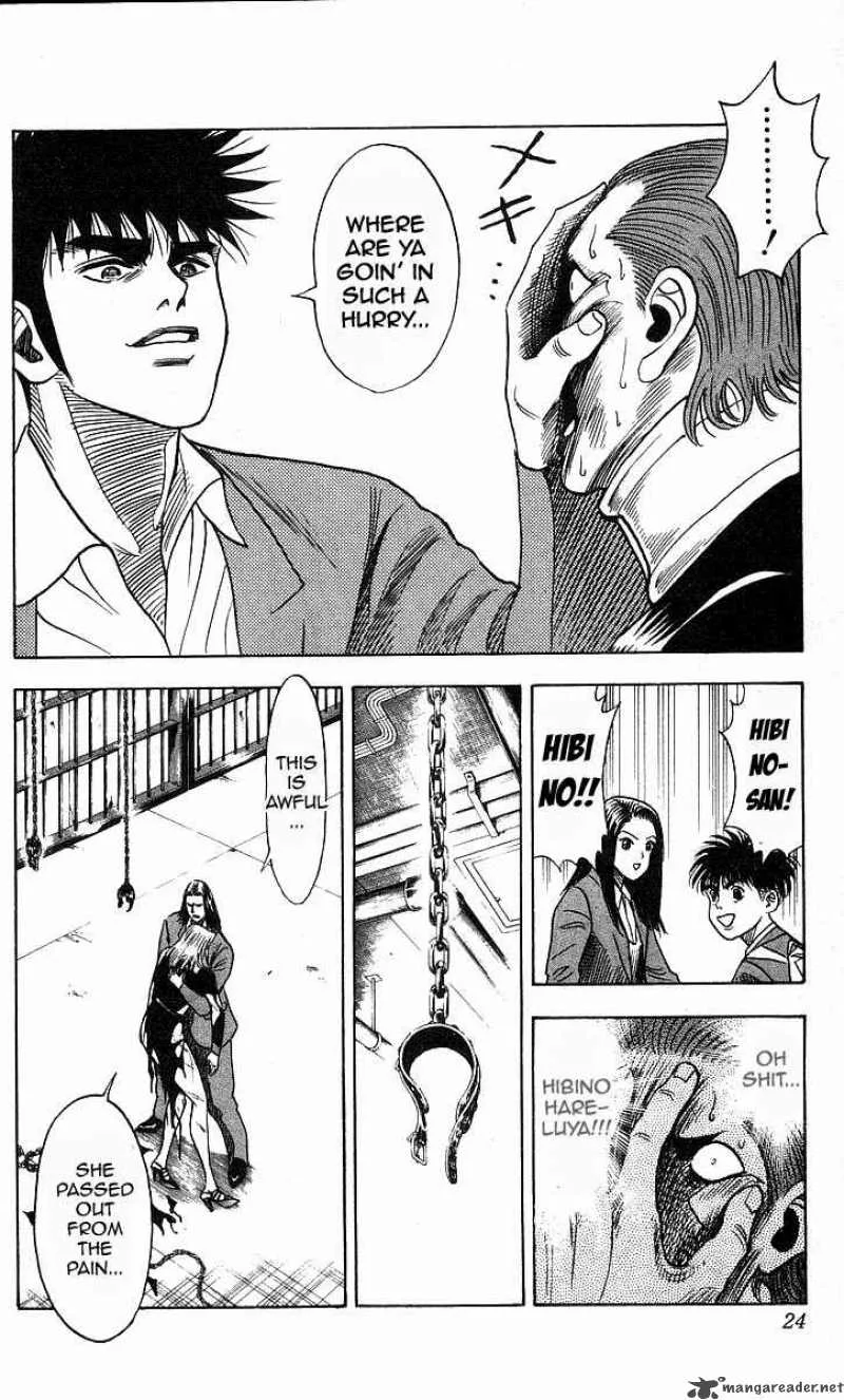 Hareluya II BOY Chapter 170 page 22