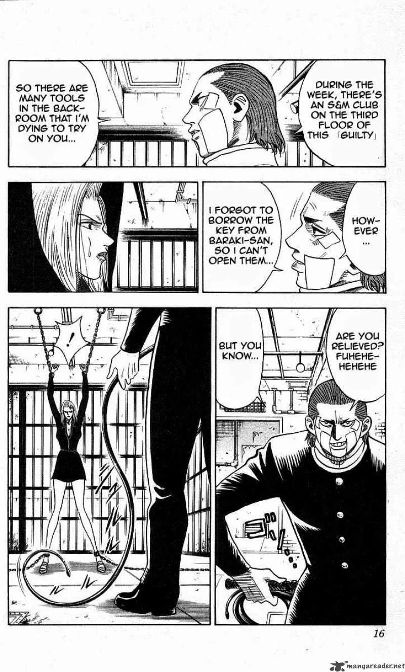 Hareluya II BOY Chapter 170 page 14