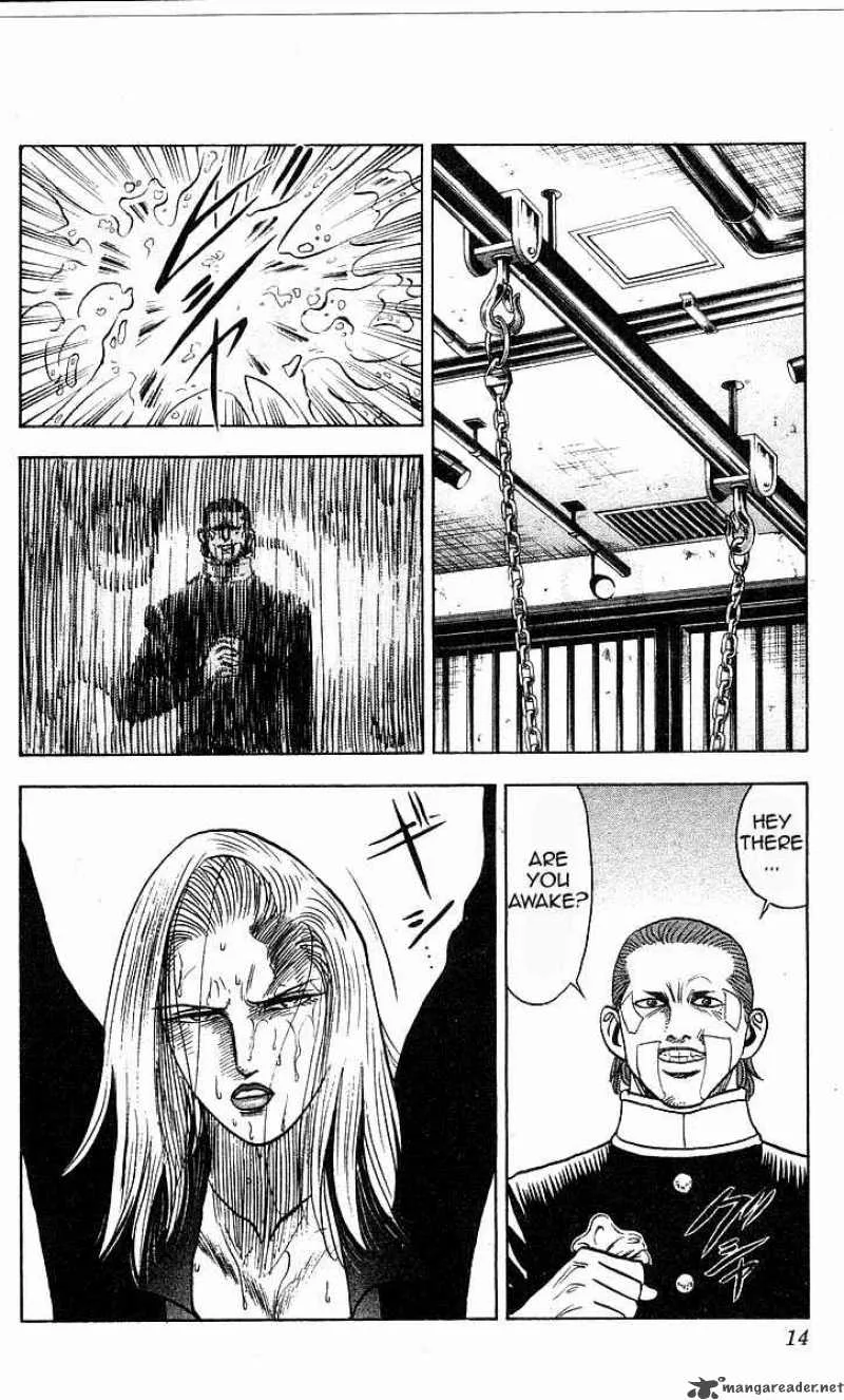 Hareluya II BOY Chapter 170 page 12