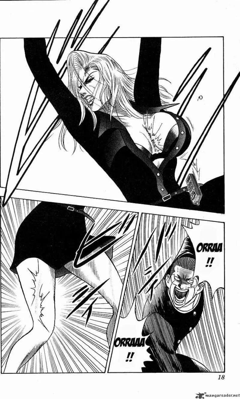 Hareluya II BOY Chapter 170 page 16