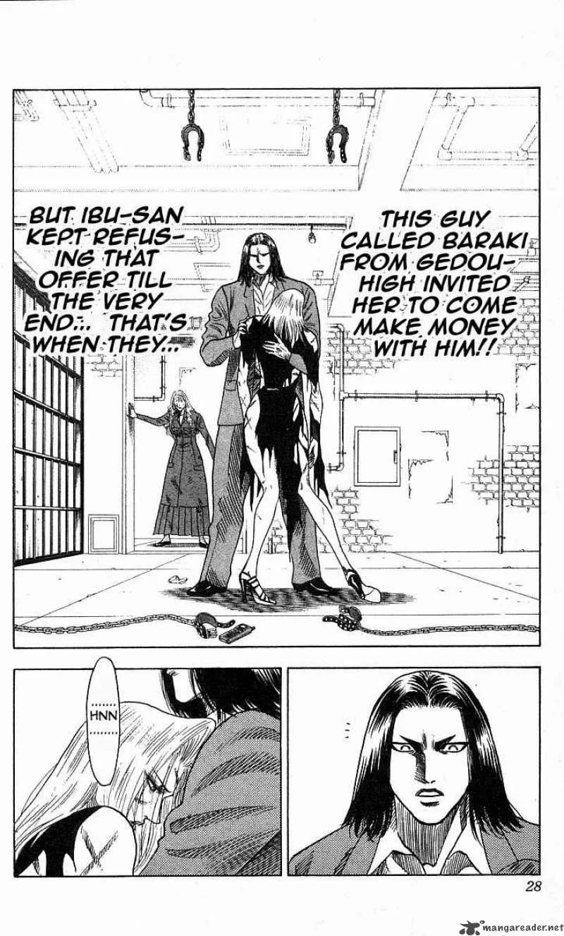Hareluya II BOY Chapter 171 page 3