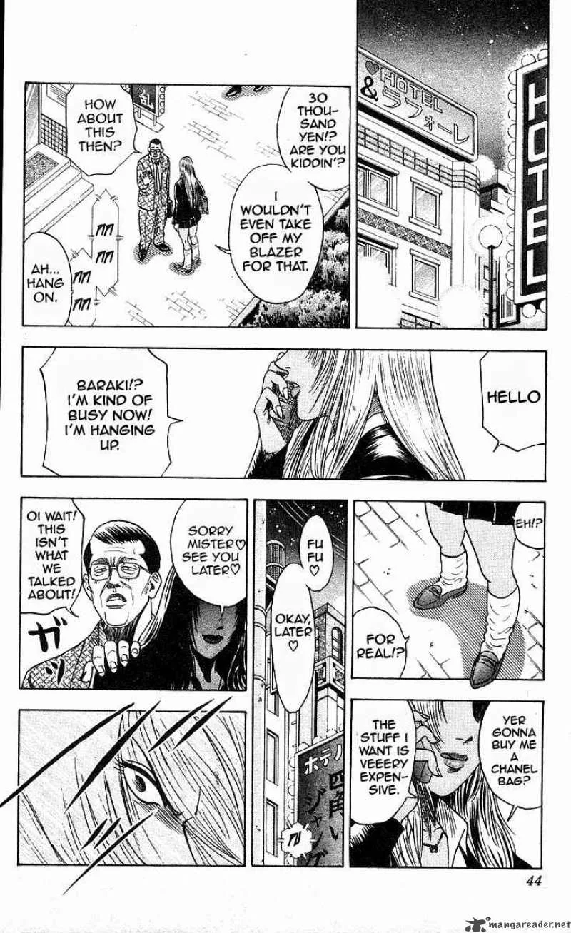 Hareluya II BOY Chapter 171 page 19