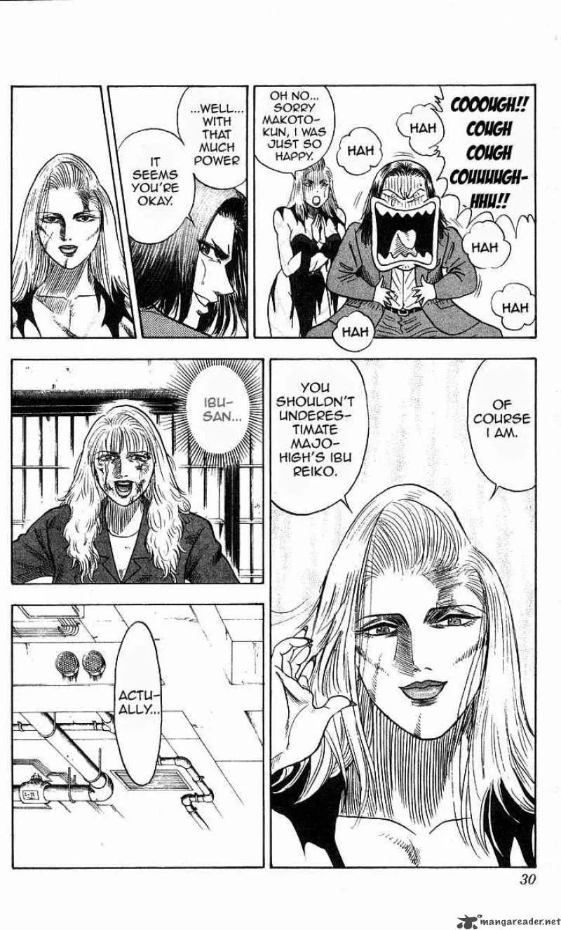 Hareluya II BOY Chapter 171 page 5