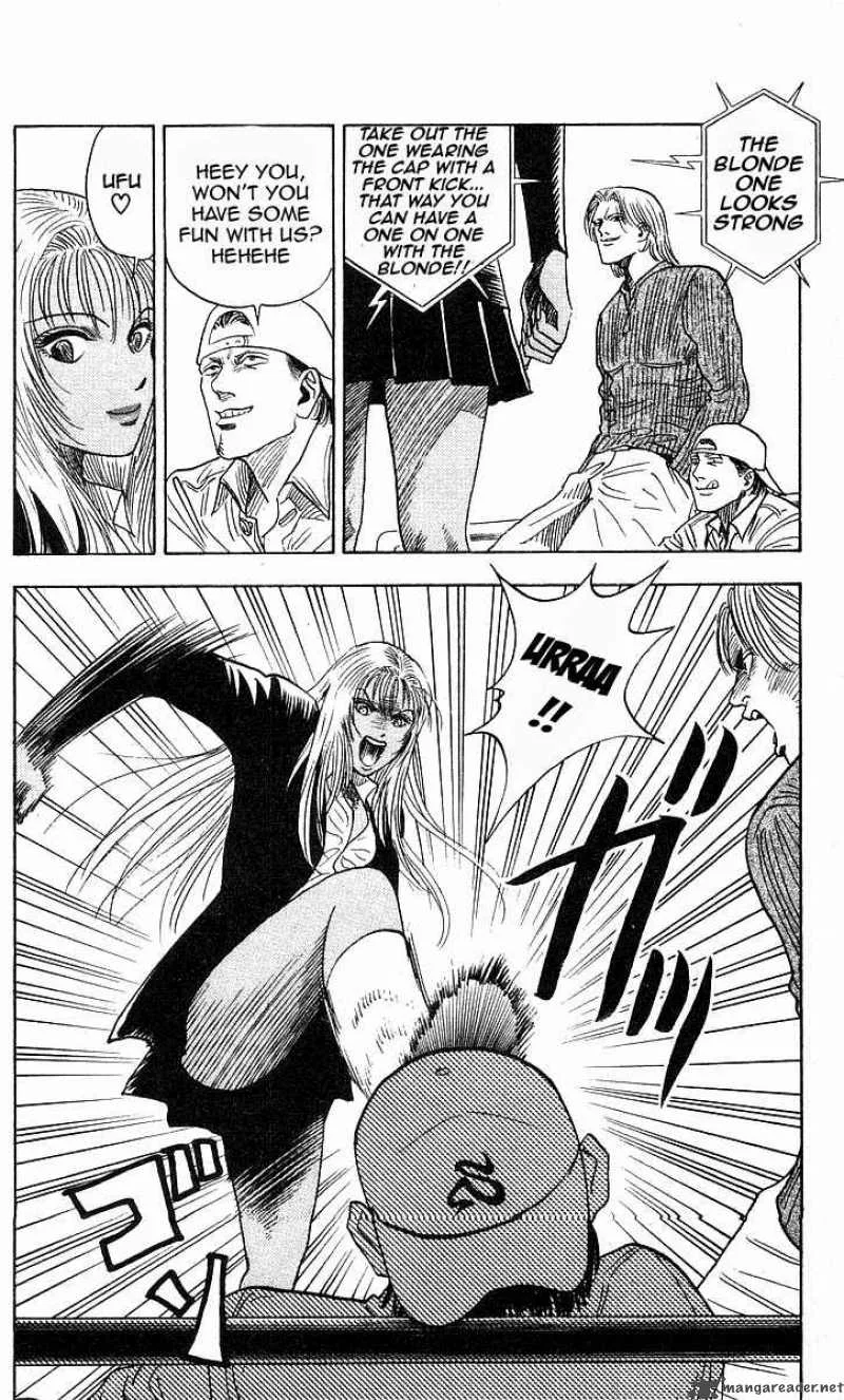 Hareluya II BOY Chapter 172 page 15