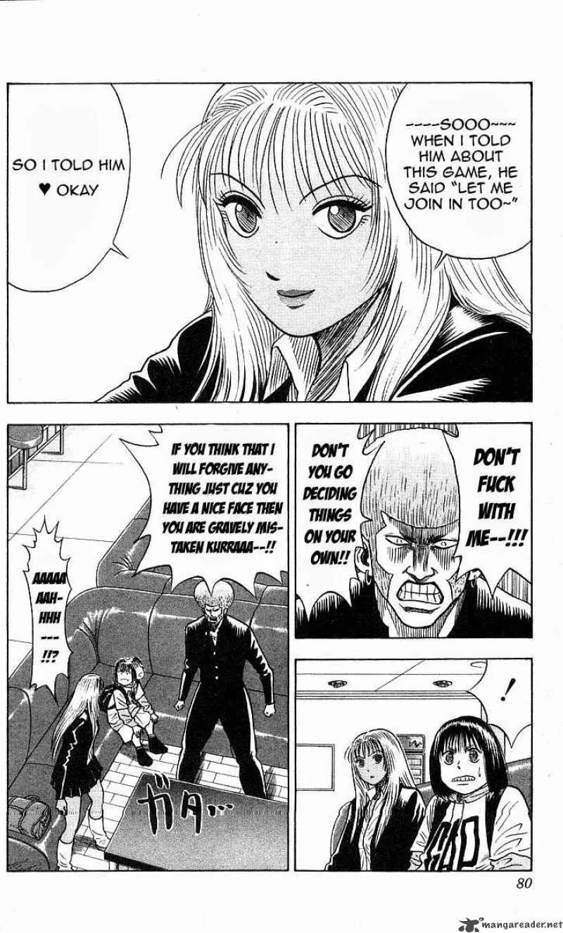 Hareluya II BOY Chapter 173 page 15