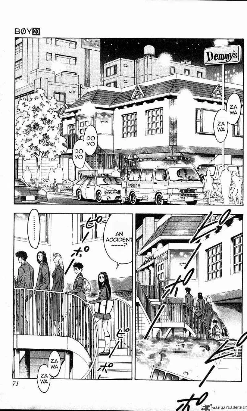 Hareluya II BOY Chapter 173 page 6