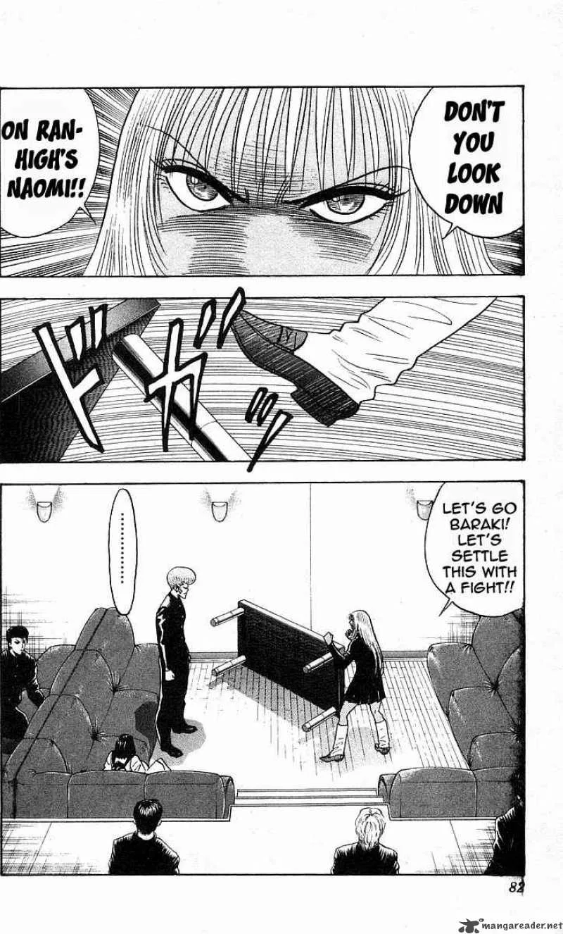 Hareluya II BOY Chapter 173 page 17