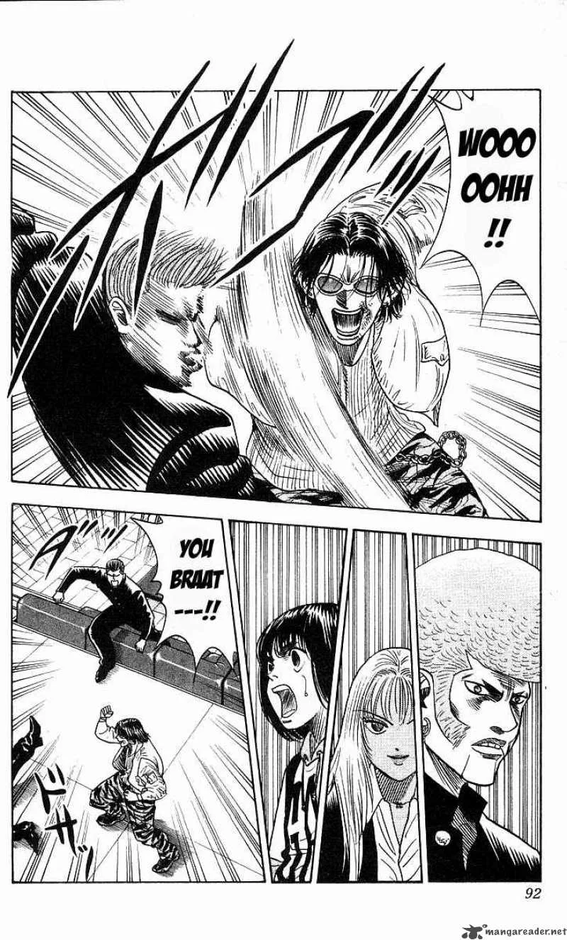 Hareluya II BOY Chapter 174 page 7