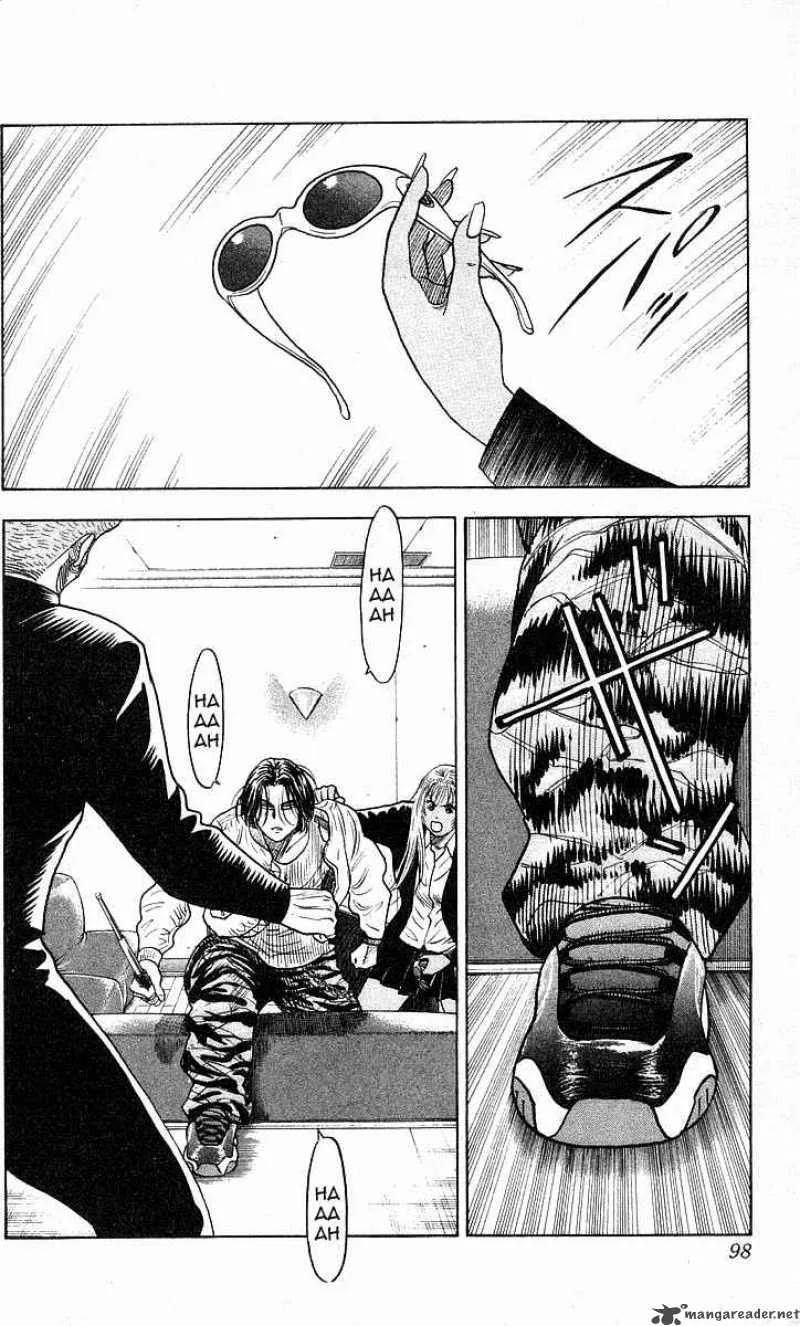 Hareluya II BOY Chapter 174 page 13