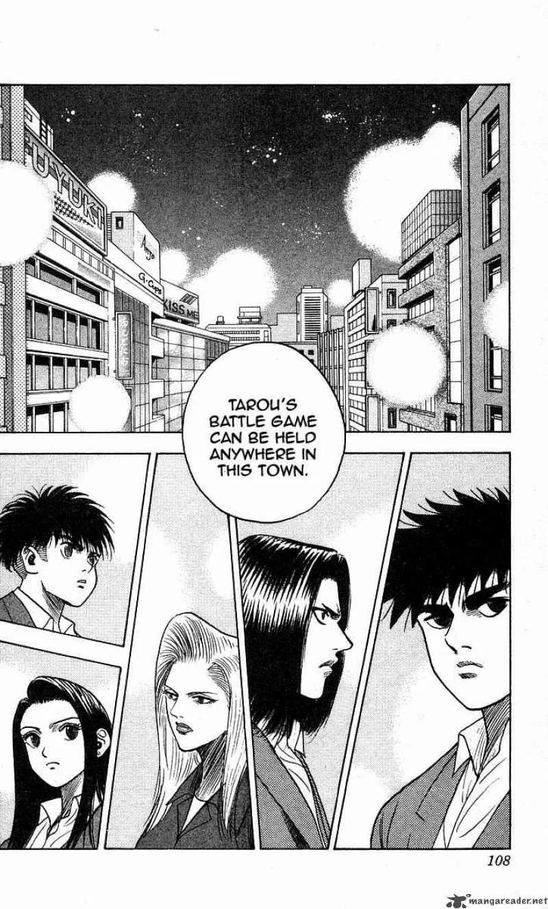 Hareluya II BOY Chapter 175 page 3