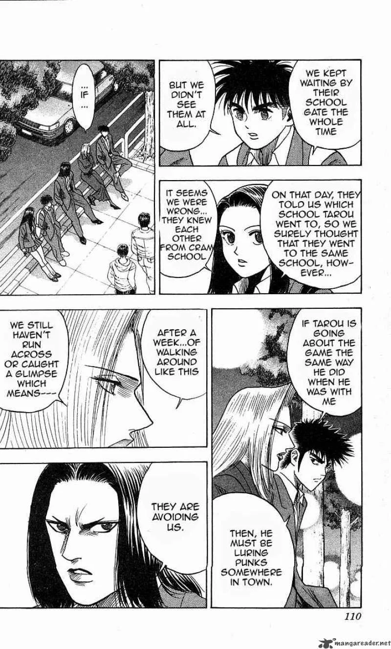 Hareluya II BOY Chapter 175 page 5