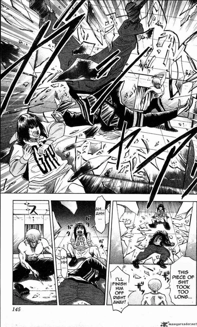 Hareluya II BOY Chapter 176 page 17