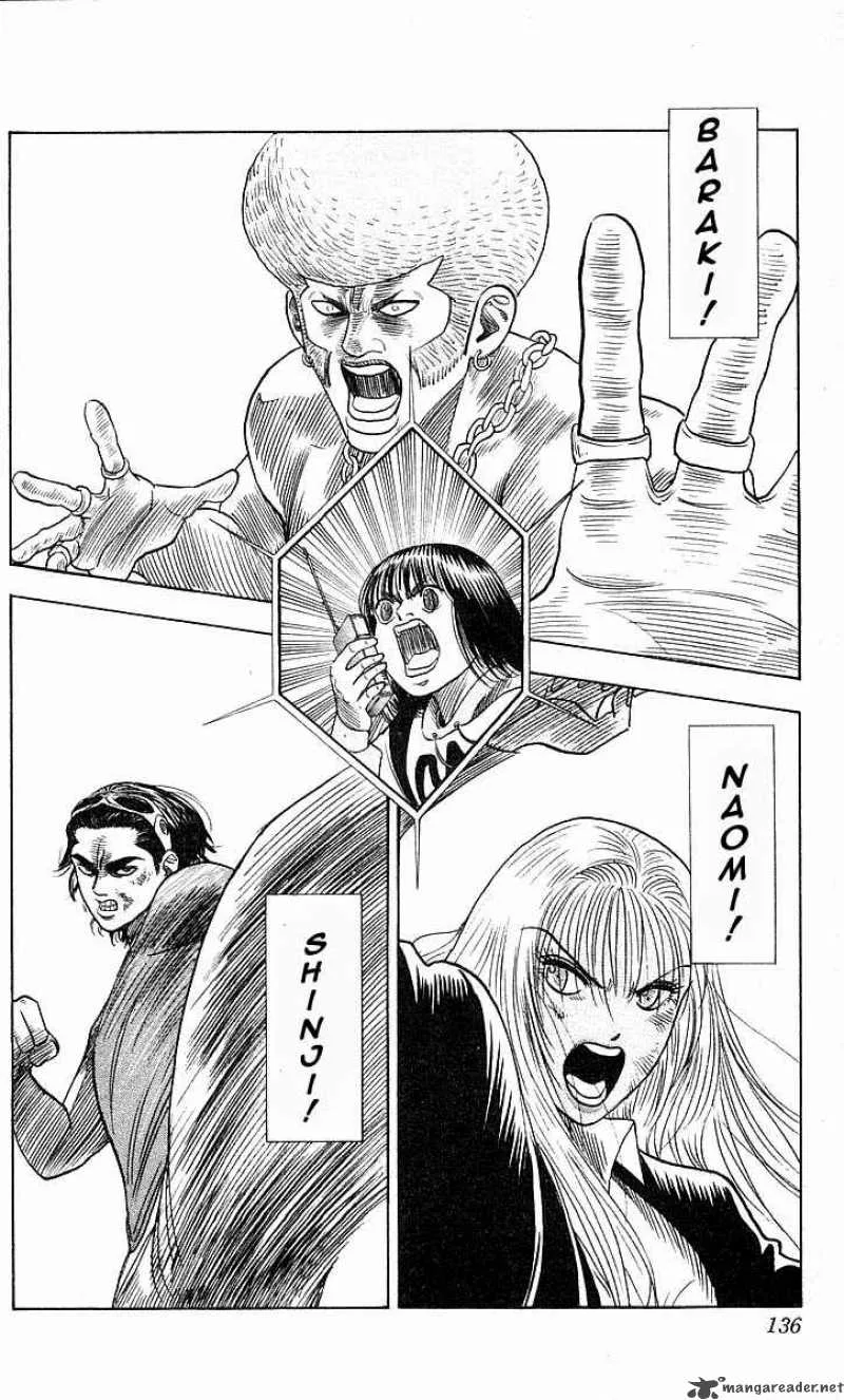 Hareluya II BOY Chapter 176 page 8