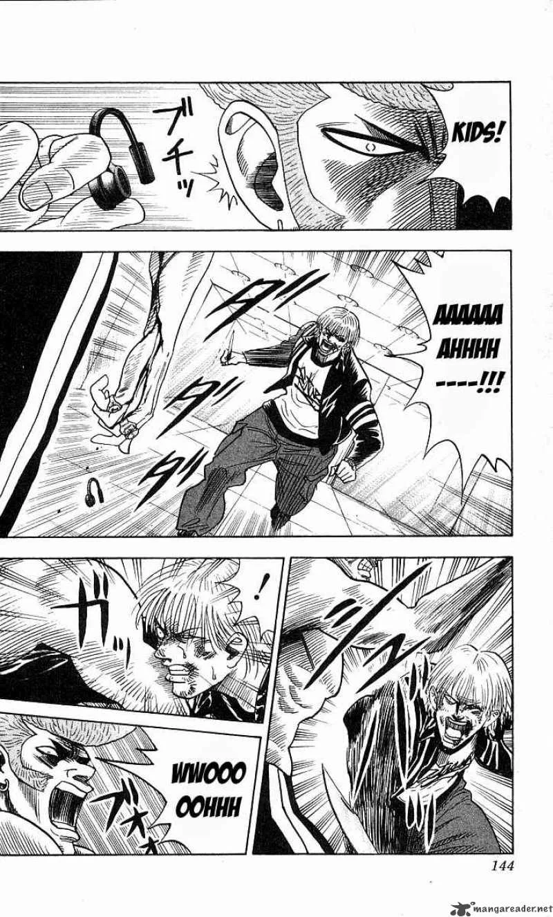 Hareluya II BOY Chapter 176 page 16