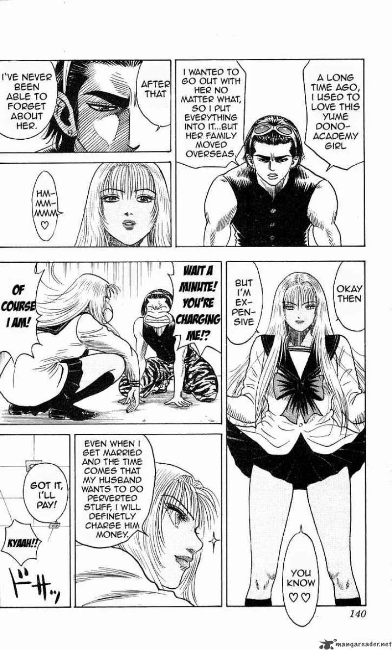 Hareluya II BOY Chapter 176 page 12