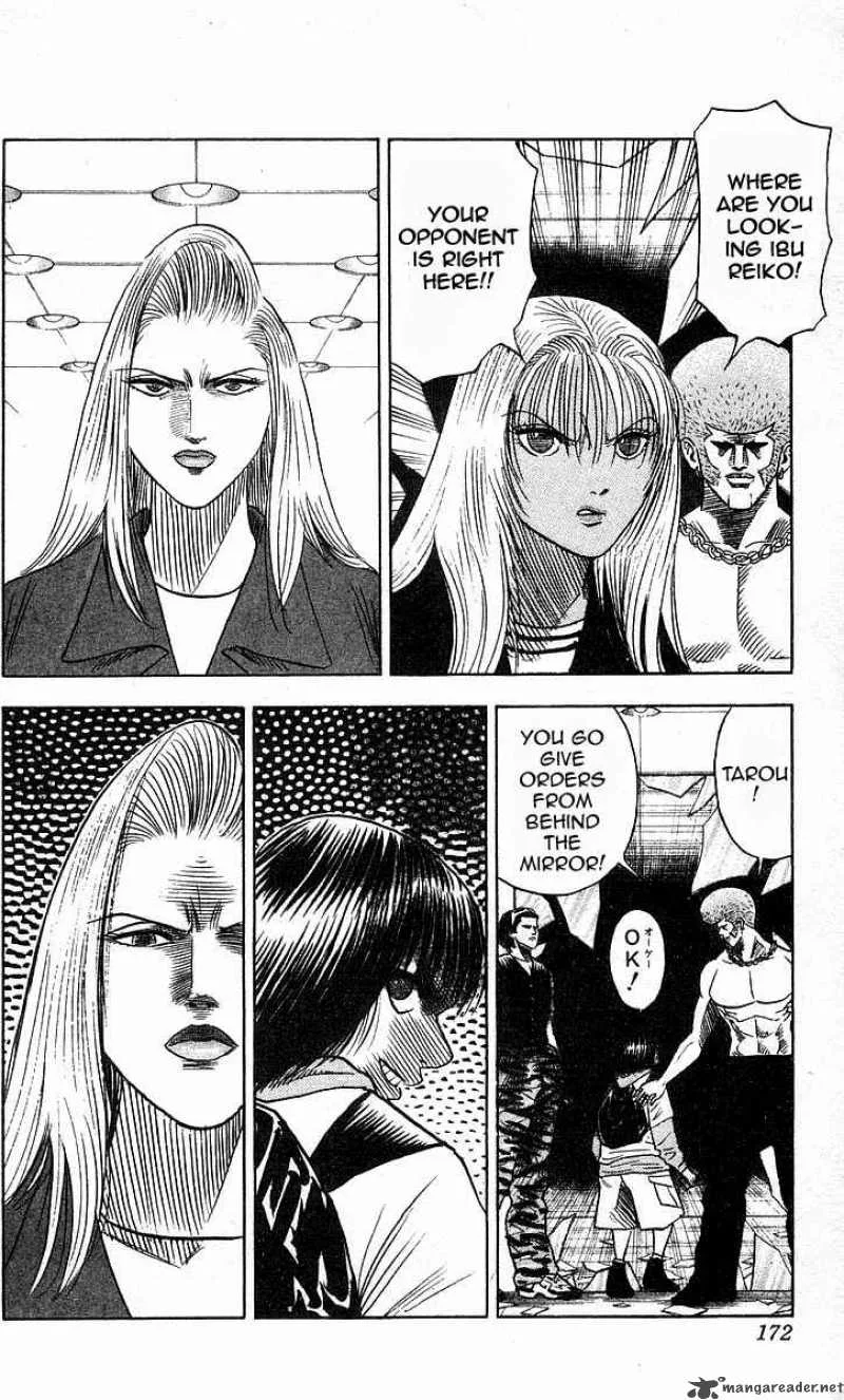 Hareluya II BOY Chapter 178 page 4