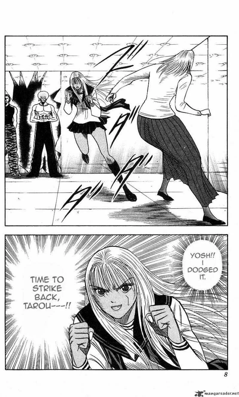 Hareluya II BOY Chapter 179 page 7