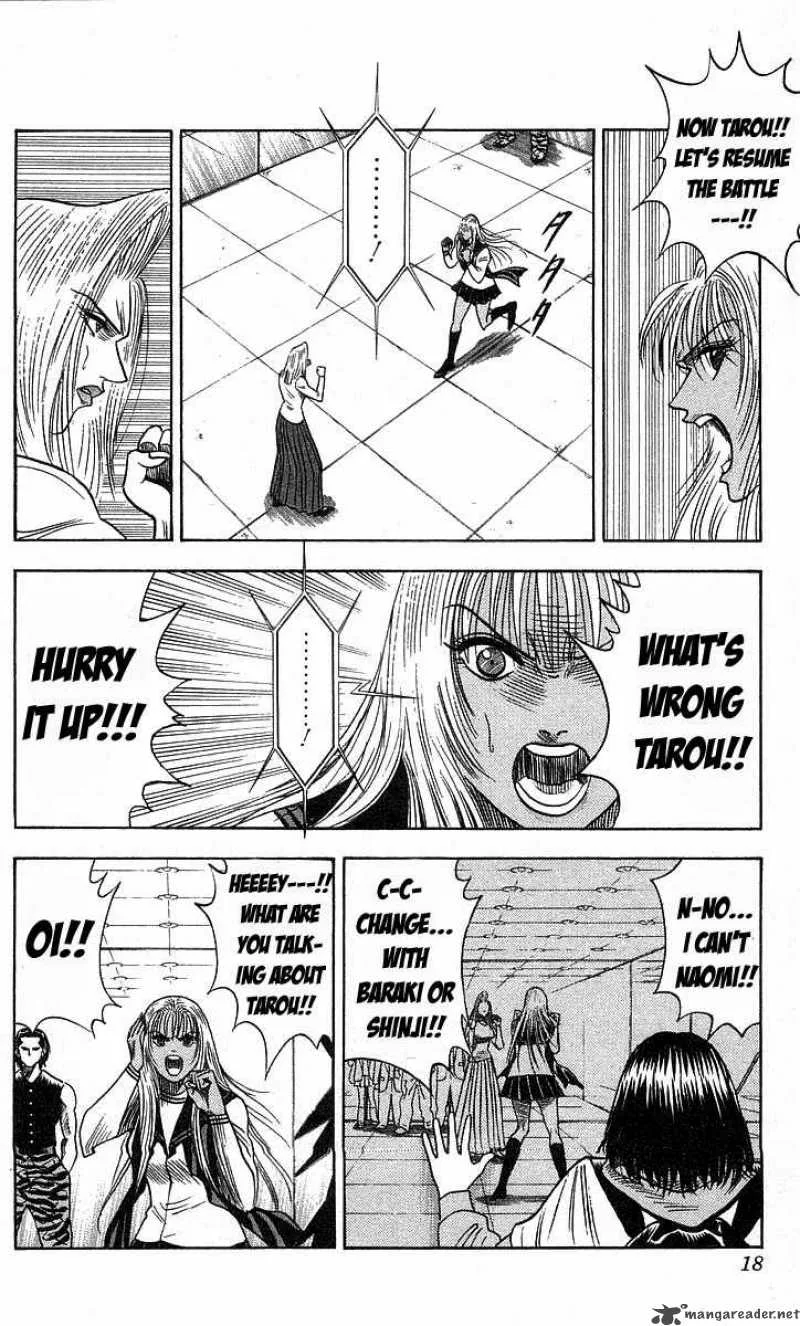 Hareluya II BOY Chapter 179 page 17