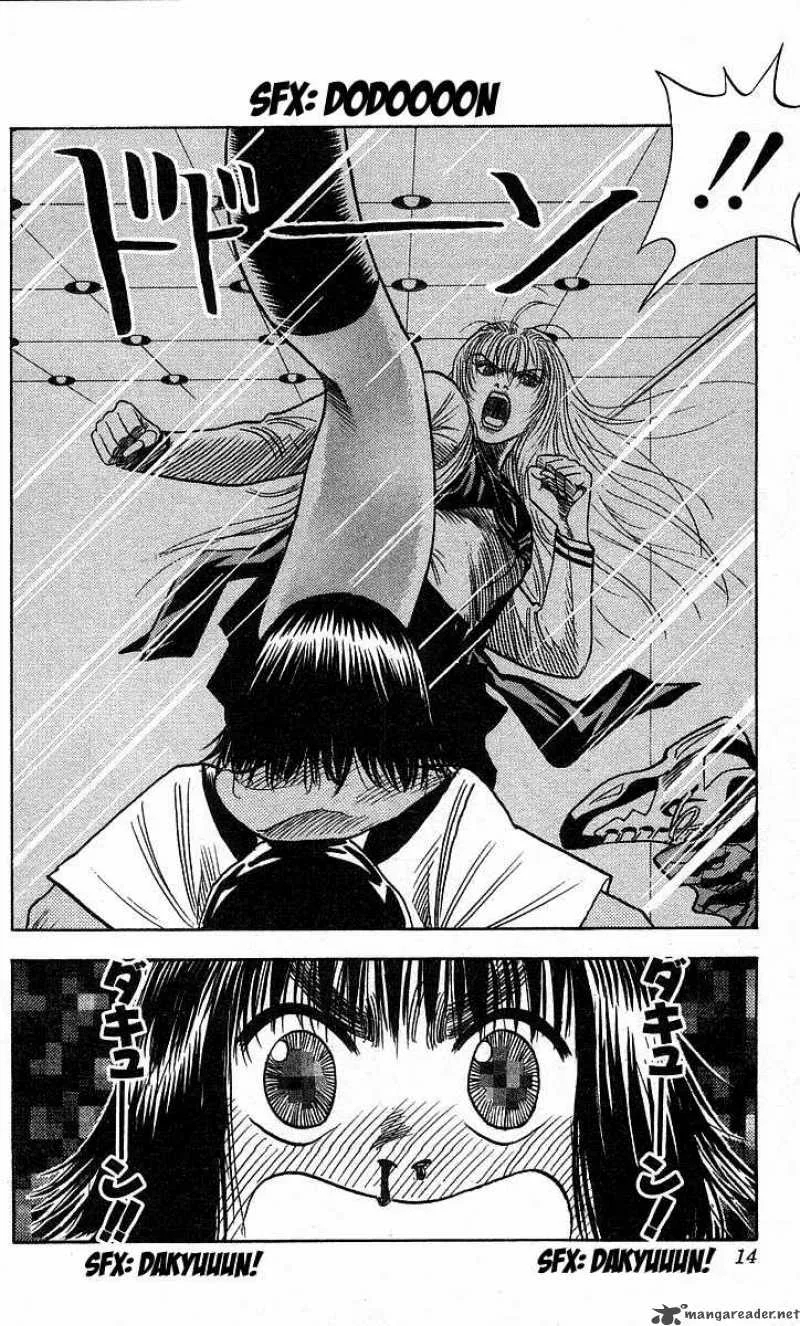 Hareluya II BOY Chapter 179 page 13