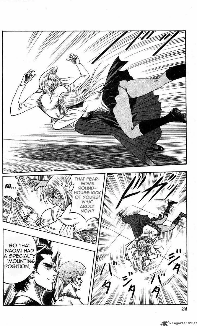 Hareluya II BOY Chapter 179 page 23
